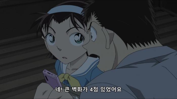 명탐정 코난 1176화 1080p 이시노마키의 영웅