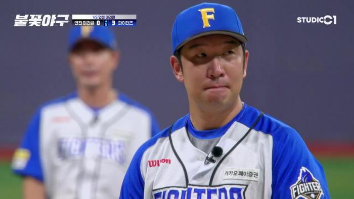 [미르] 불꽃야구.E27 몬스터즈 vs 연천미라클 2차전