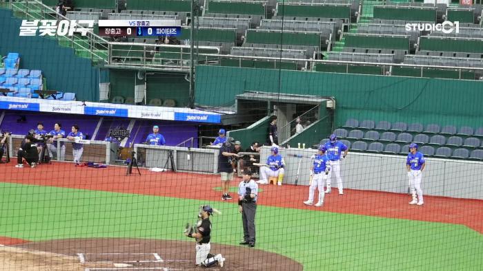 [미르] 불꽃야구.E28 몬스터즈 vs 장충고